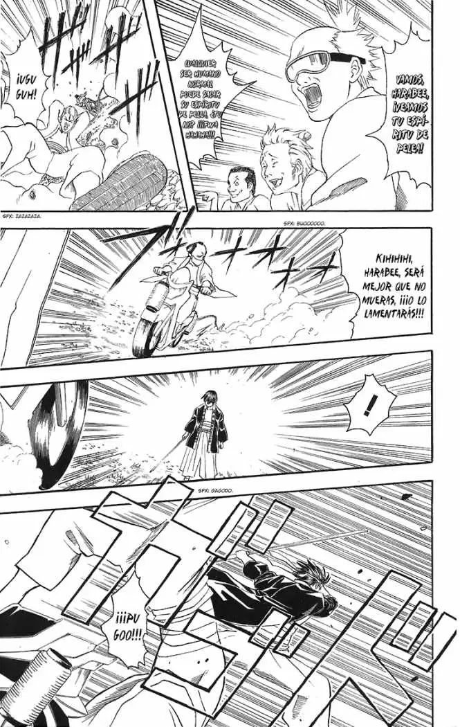 Gintama capítulo 36, página 15