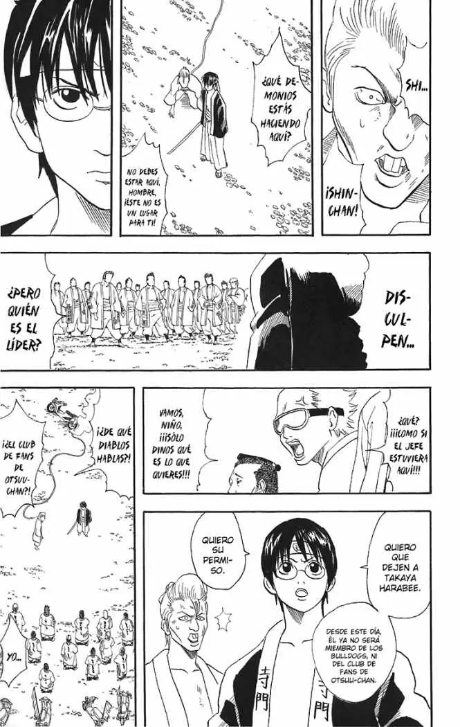 Gintama capítulo 36, página 17