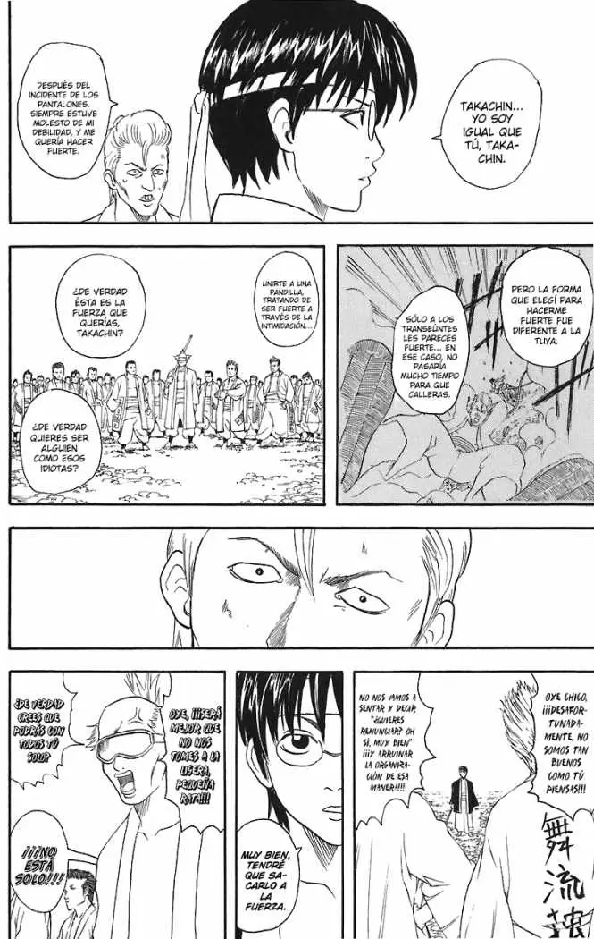 Gintama capítulo 36, página 18