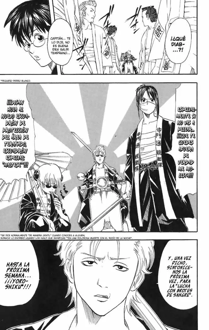 Gintama capítulo 36, página 19