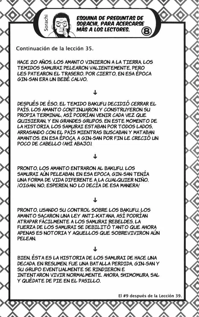 Gintama capítulo 36, página 20