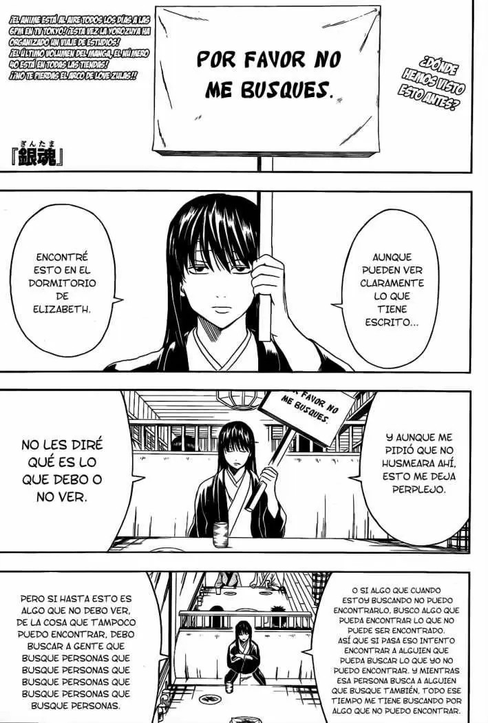 Gintama capítulo 360, página 1