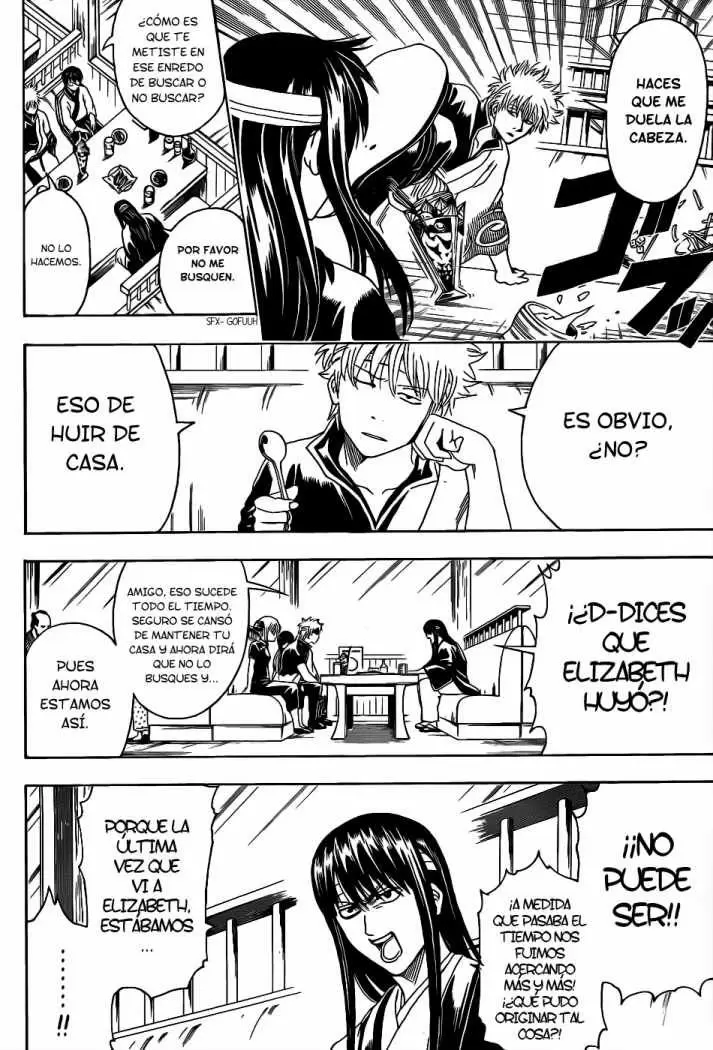 Gintama capítulo 360, página 2