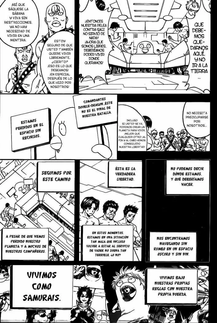Gintama capítulo 360, página 7