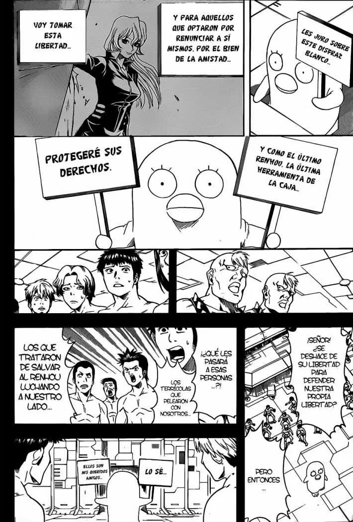 Gintama capítulo 360, página 8
