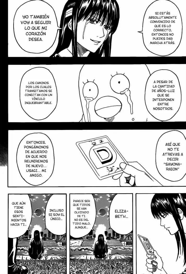 Gintama capítulo 360, página 14