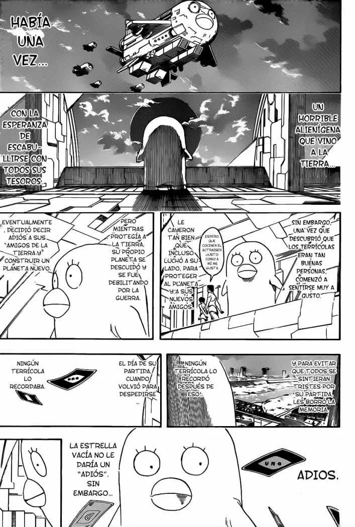 Gintama capítulo 360, página 17