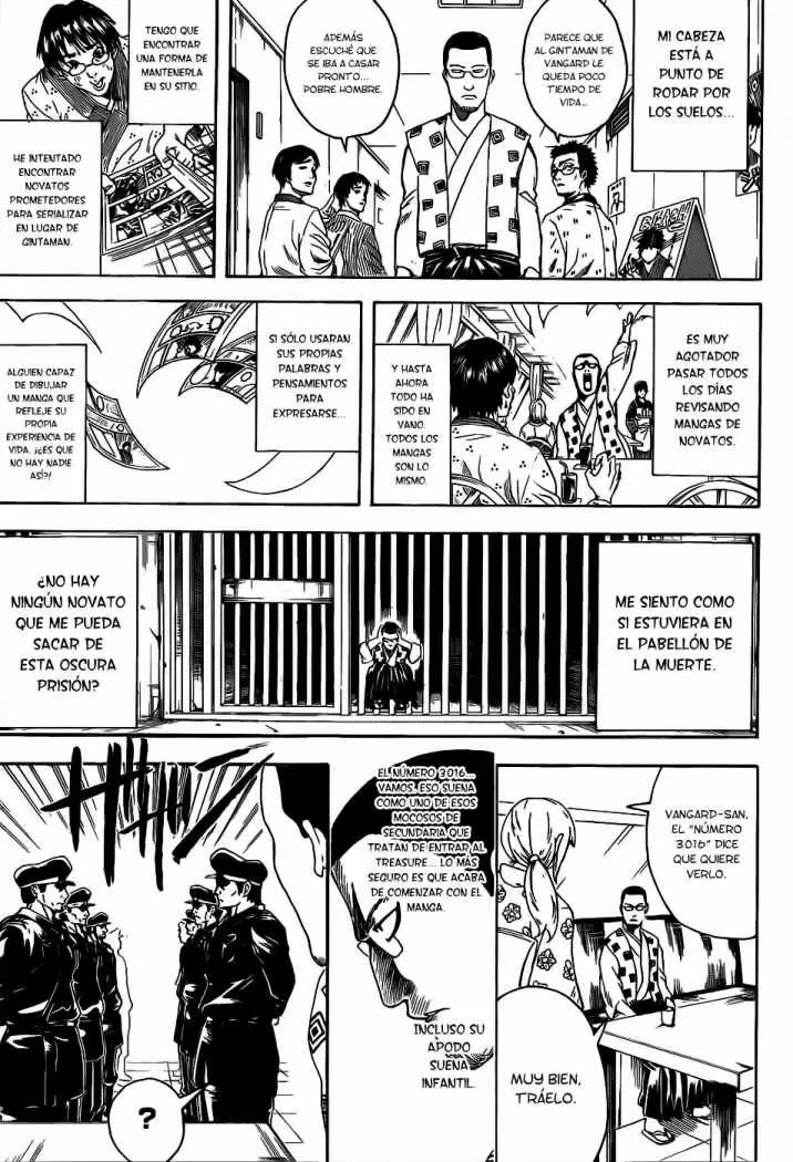 Gintama capítulo 361, página 3