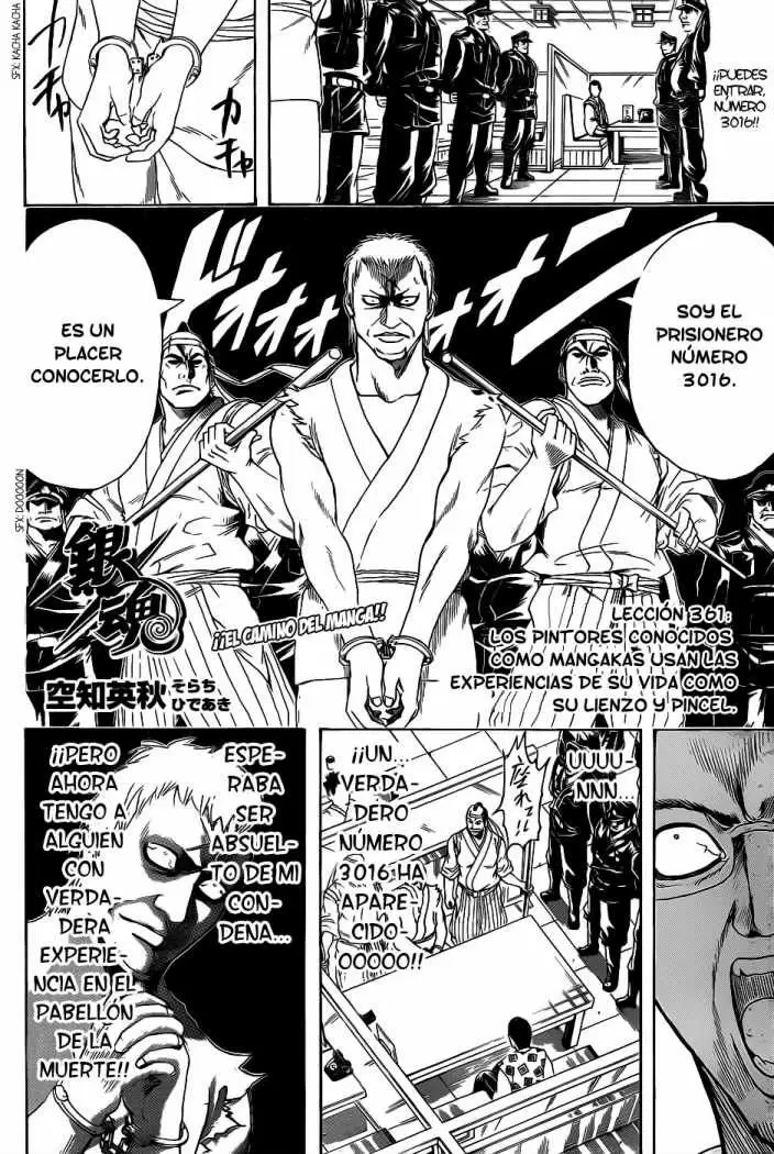 Gintama capítulo 361, página 4