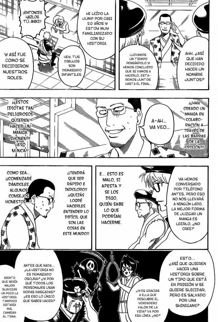 Gintama capítulo 361, página 7