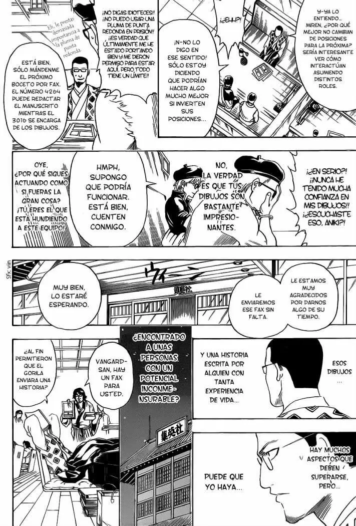 Gintama capítulo 361, página 12