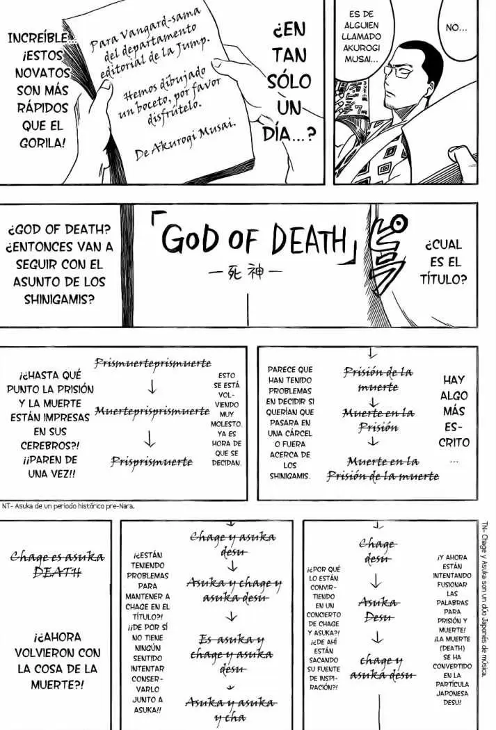 Gintama capítulo 361, página 13