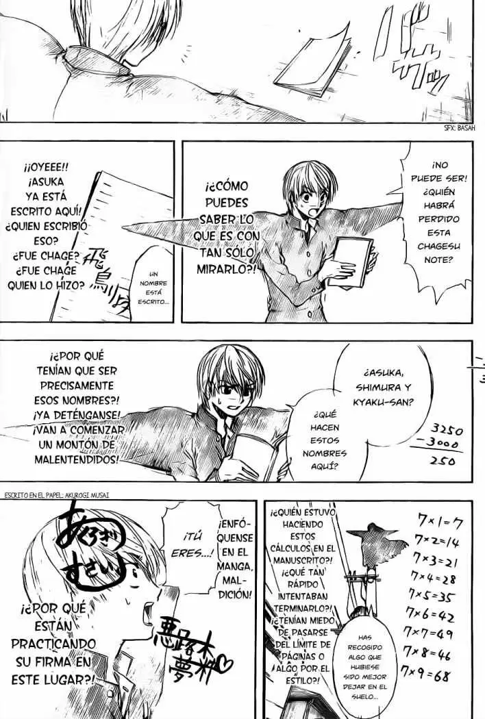 Gintama capítulo 361, página 15