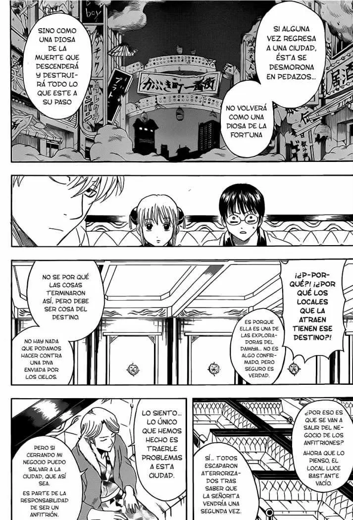 Gintama capítulo 362, página 3