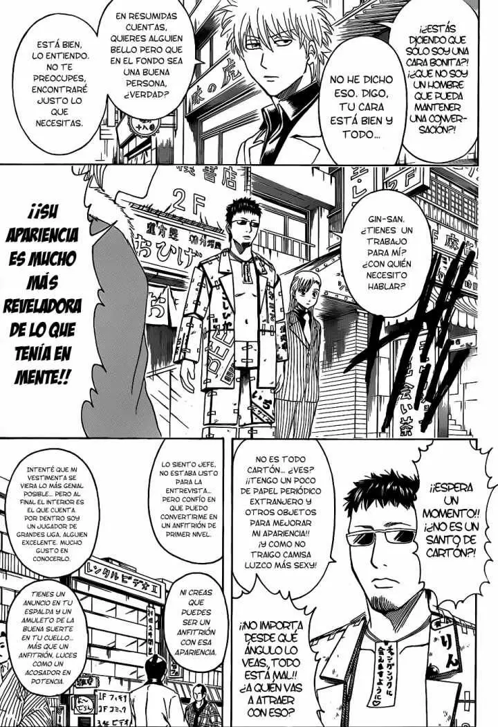 Gintama capítulo 362, página 6