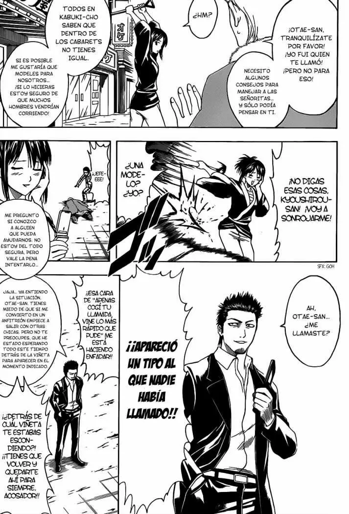 Gintama capítulo 362, página 8