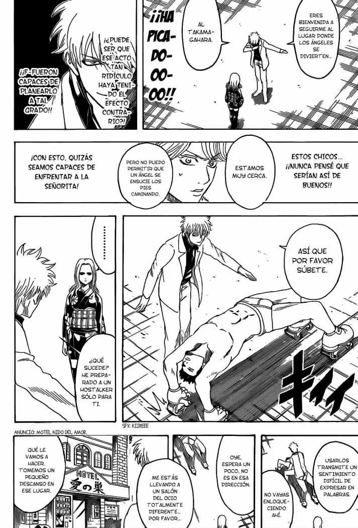 Gintama capítulo 362, página 15