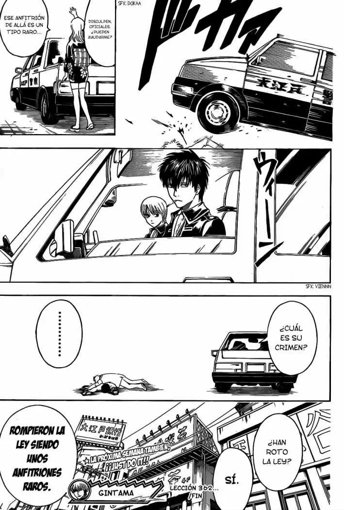 Gintama capítulo 362, página 16