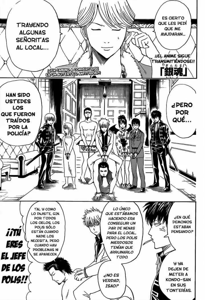 Gintama capítulo 363, página 1