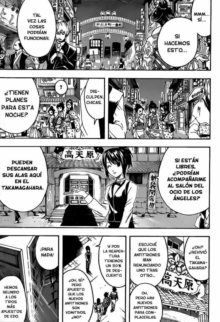 Gintama capítulo 363, página 3