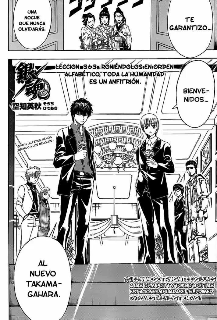 Gintama capítulo 363, página 4