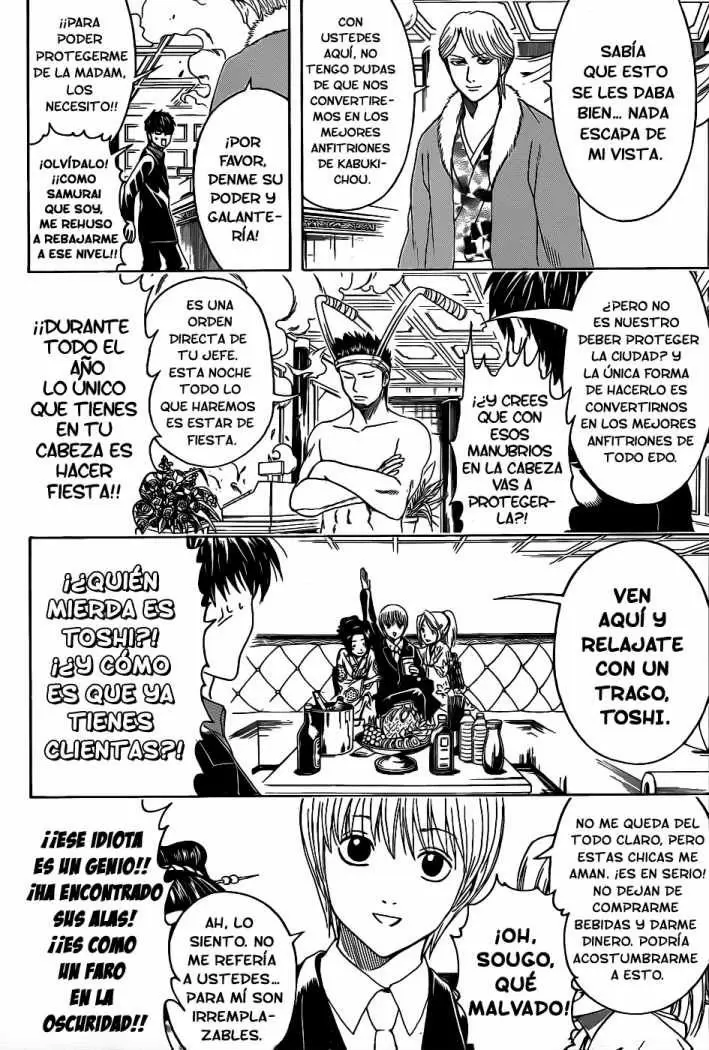 Gintama capítulo 363, página 6