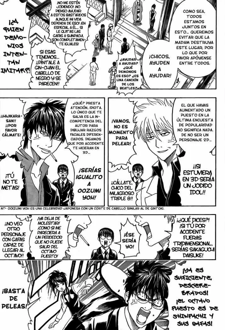 Gintama capítulo 363, página 7