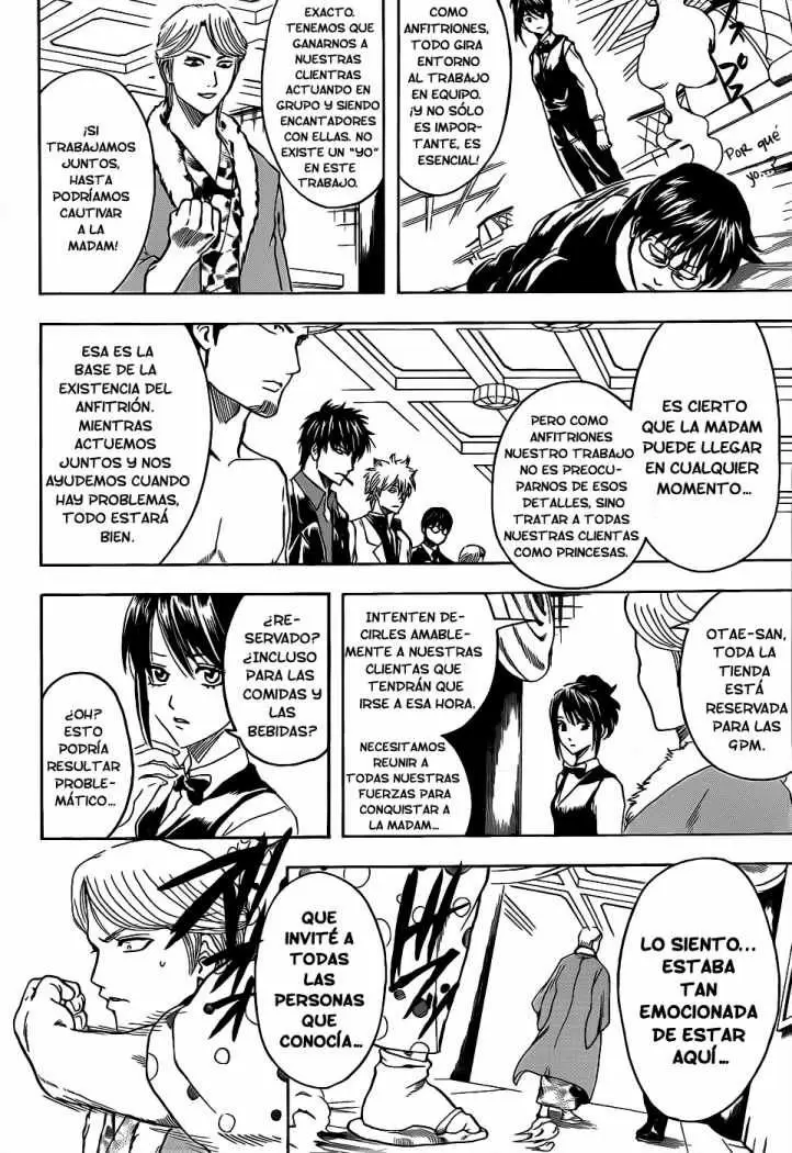 Gintama capítulo 363, página 8
