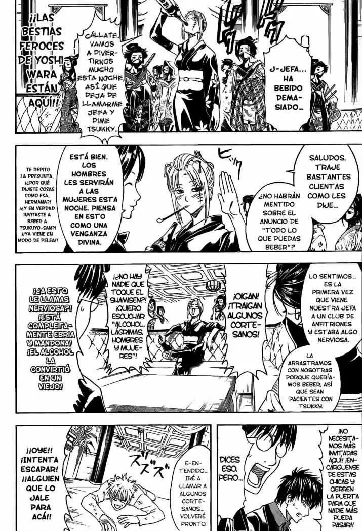 Gintama capítulo 363, página 12