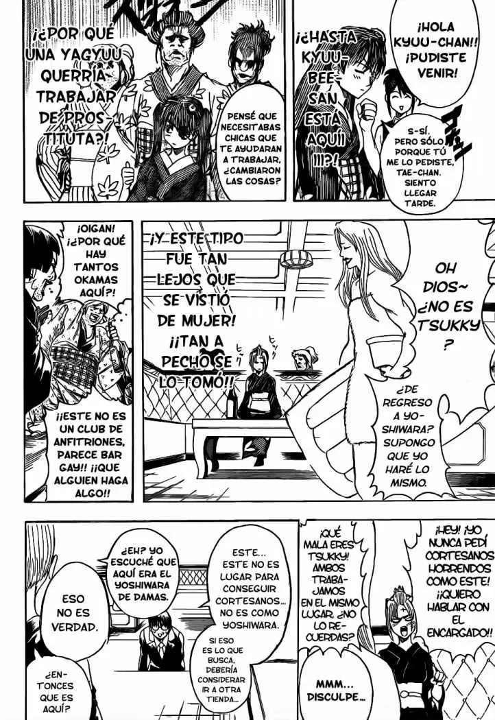 Gintama capítulo 363, página 14