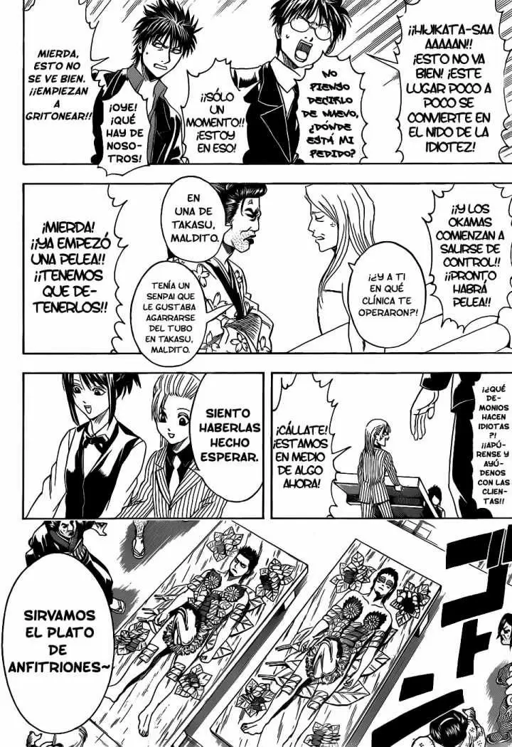Gintama capítulo 363, página 16