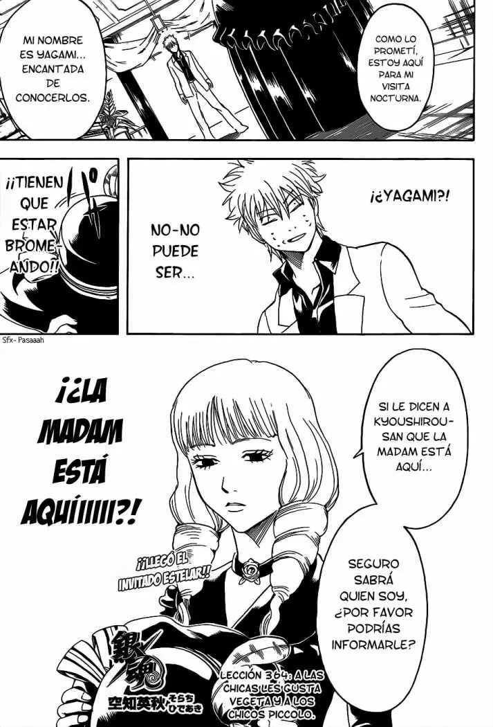 Gintama capítulo 364, página 1