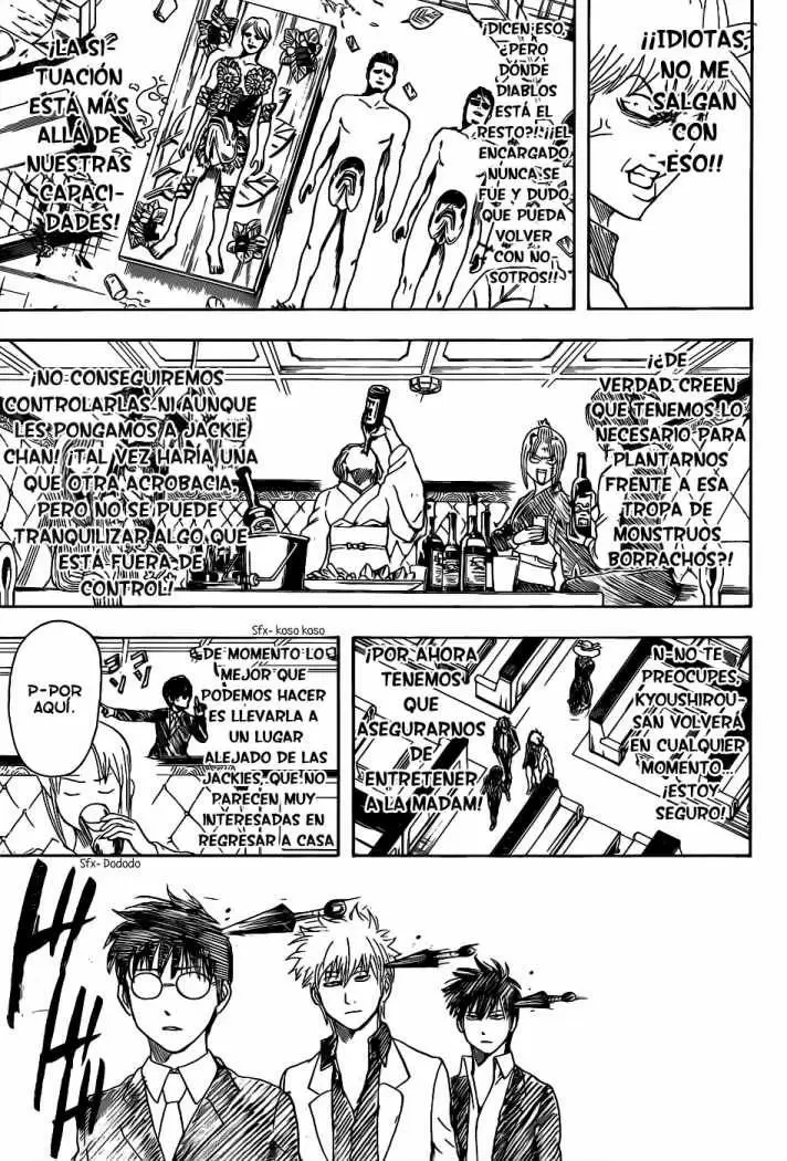 Gintama capítulo 364, página 3