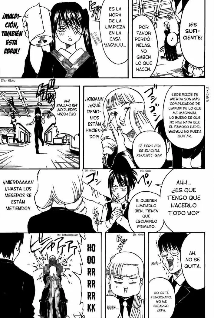 Gintama capítulo 364, página 5