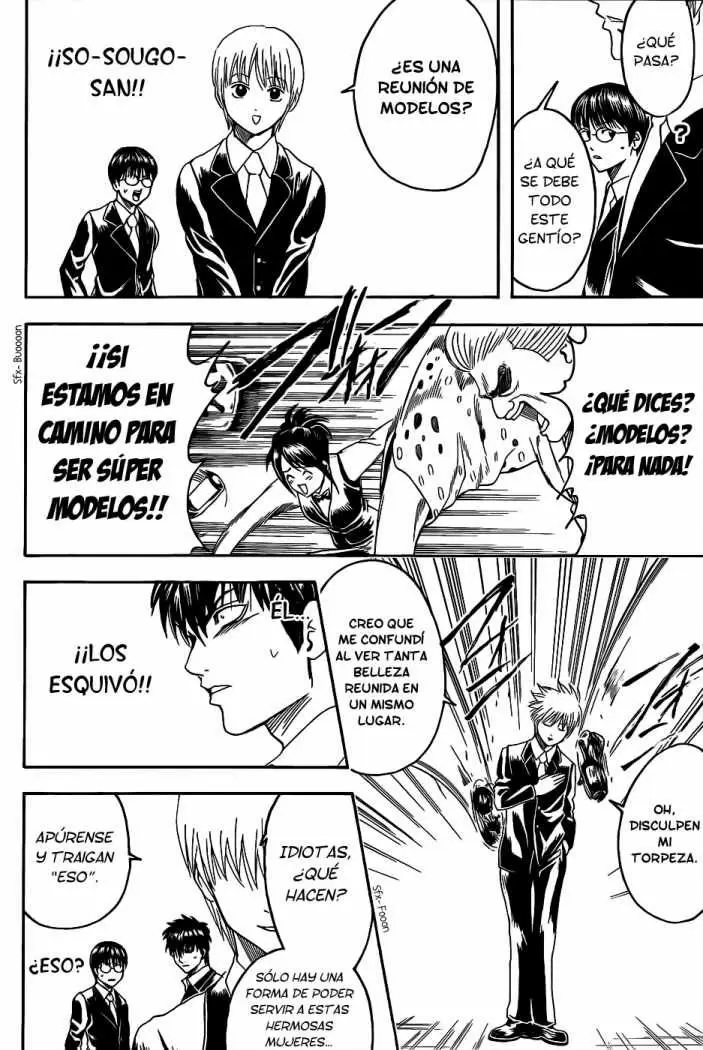 Gintama capítulo 364, página 12