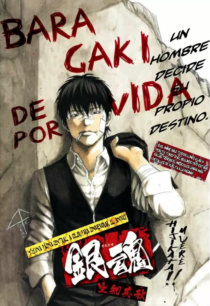Gintama capítulo 365, página 1
