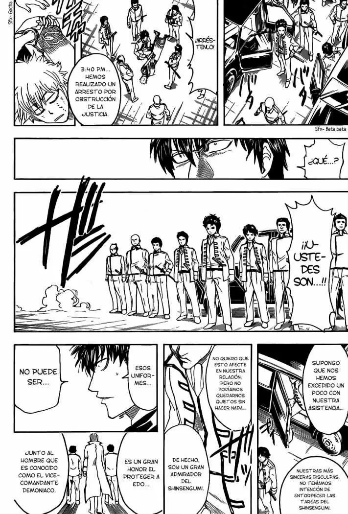 Gintama capítulo 365, página 15