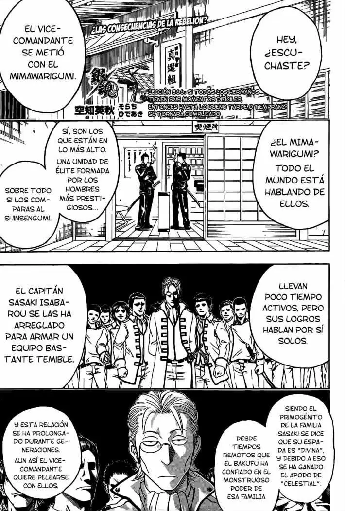 Gintama capítulo 366, página 1