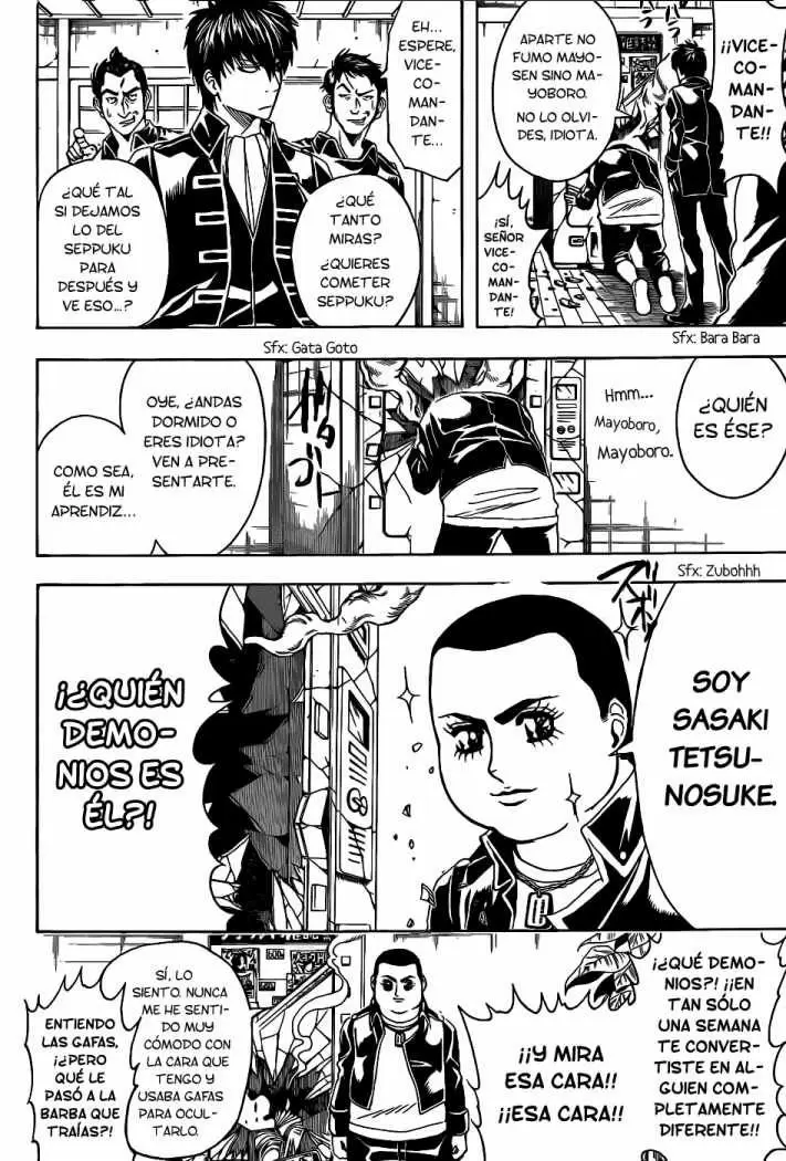 Gintama capítulo 366, página 4