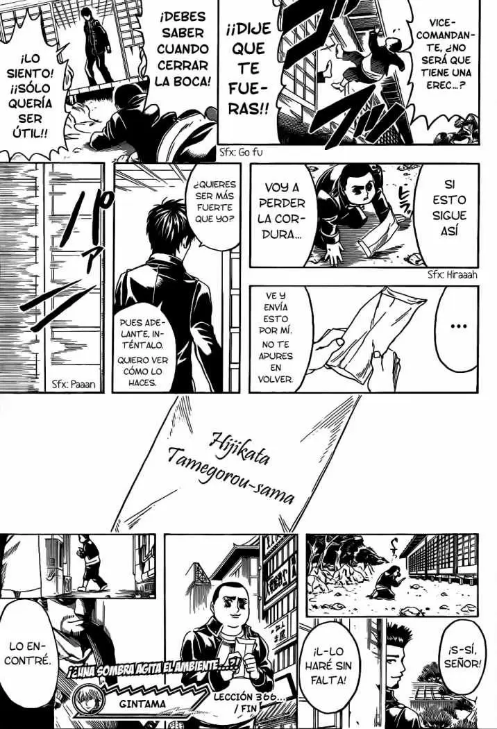 Gintama capítulo 366, página 19