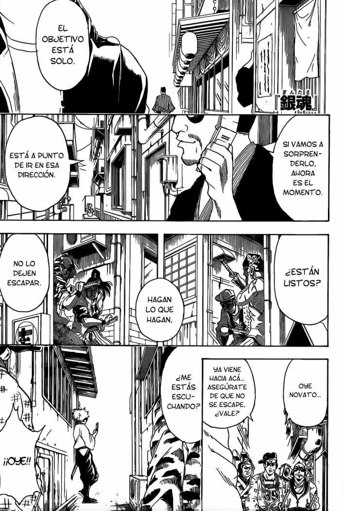 Gintama capítulo 367, página 1
