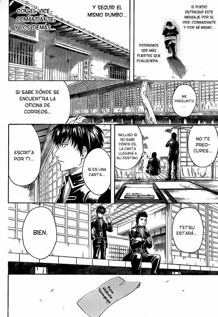 Gintama capítulo 367, página 7