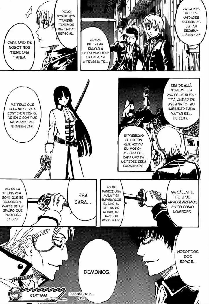 Gintama capítulo 367, página 19
