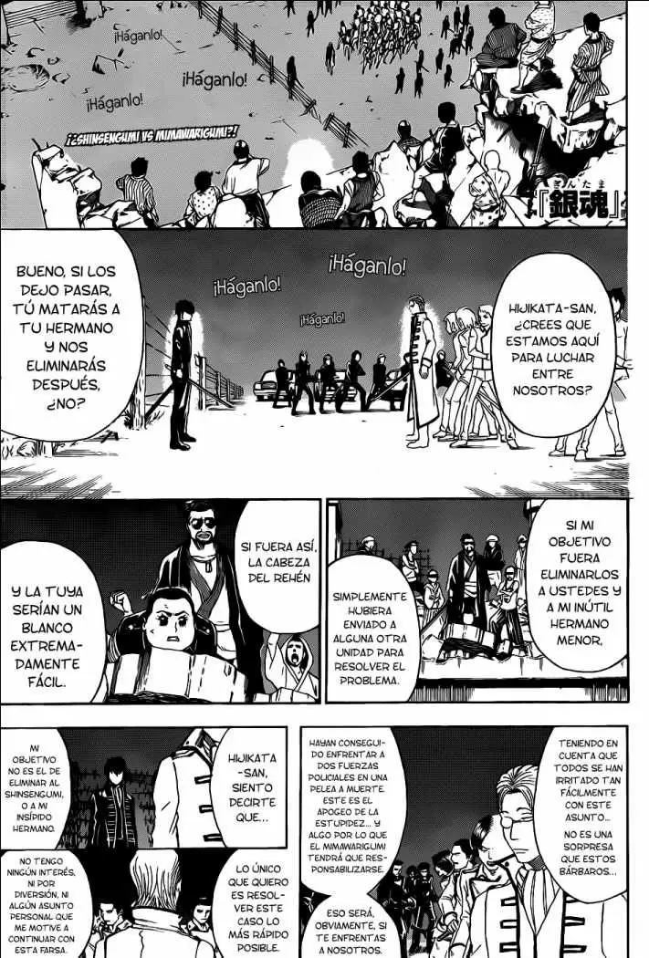 Gintama capítulo 368, página 1