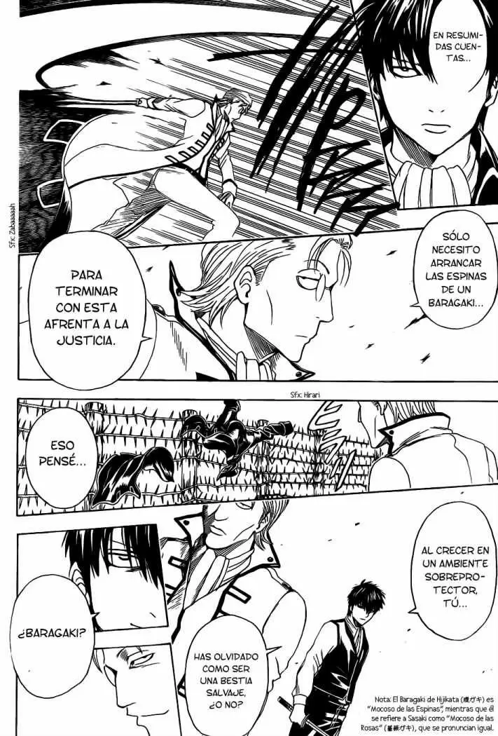 Gintama capítulo 368, página 2