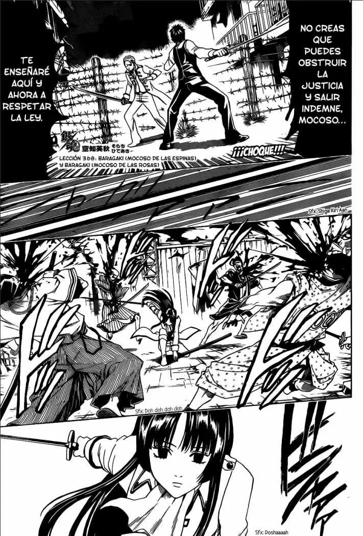 Gintama capítulo 368, página 3