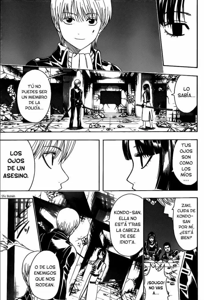 Gintama capítulo 368, página 5