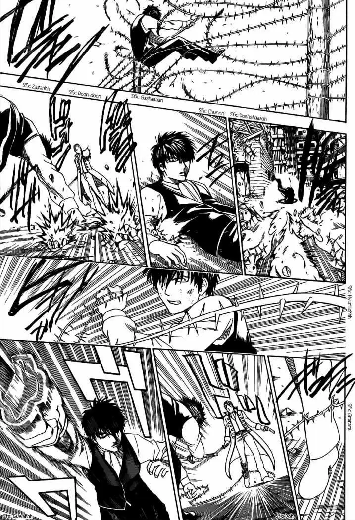 Gintama capítulo 368, página 7
