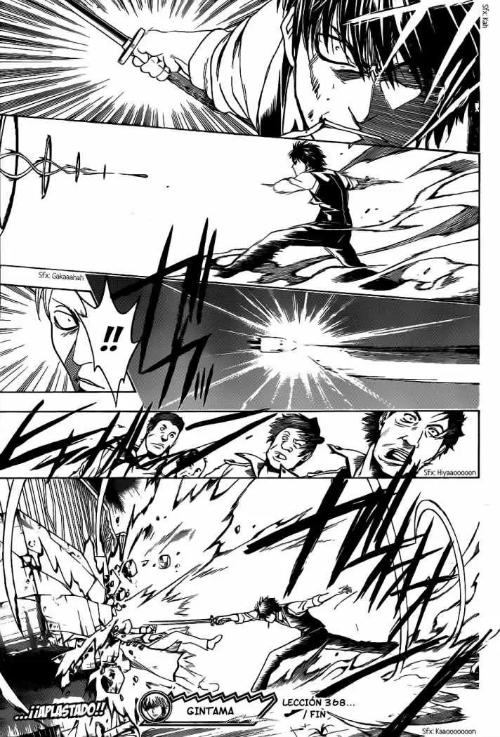 Gintama capítulo 368, página 19