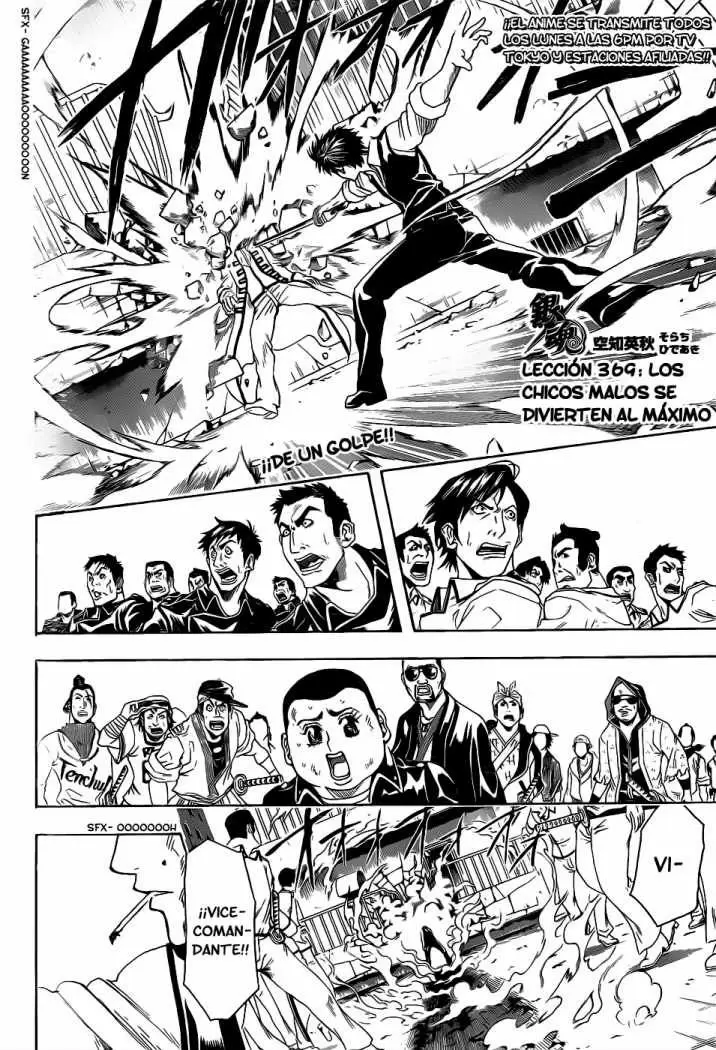 Gintama capítulo 369, página 3